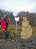 Bild 6 (174 Bildaufrufe)