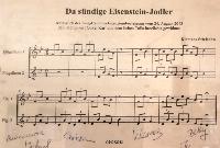 Eisenstein (80 Bildaufrufe)