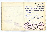 1.Tourenbuch, Bild 10 (324 Bildaufrufe)