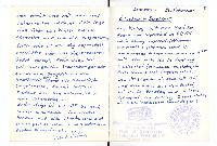 2.Tourenbuch, Bild 18 (288 Bildaufrufe)